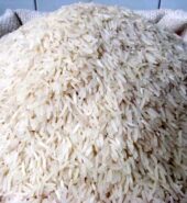 Rice Ofada
